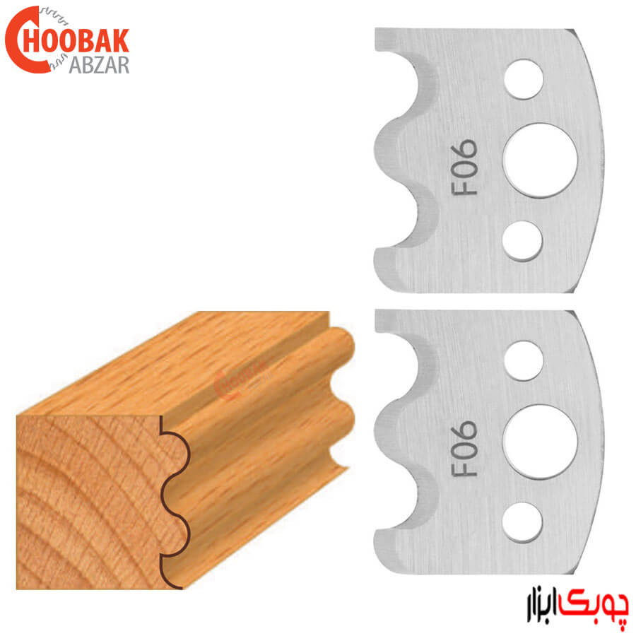 تیغه توپی چند کاره CMT کد 690.006