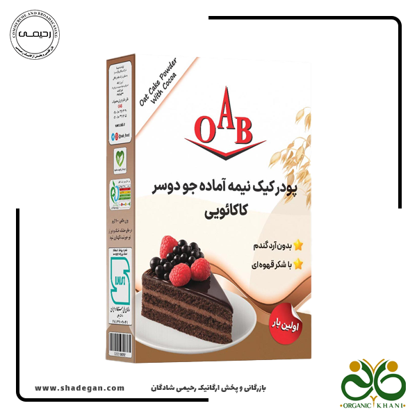پودر کیک نیمه آماده جو دوسر کاکائویی OAB