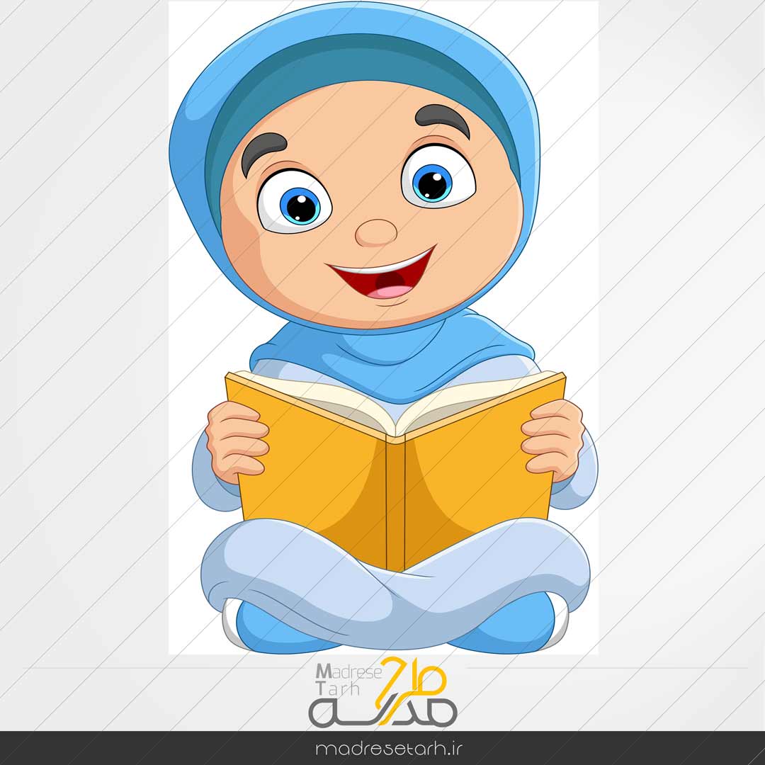 طرح وکتور کتابخوانی دخترانه
