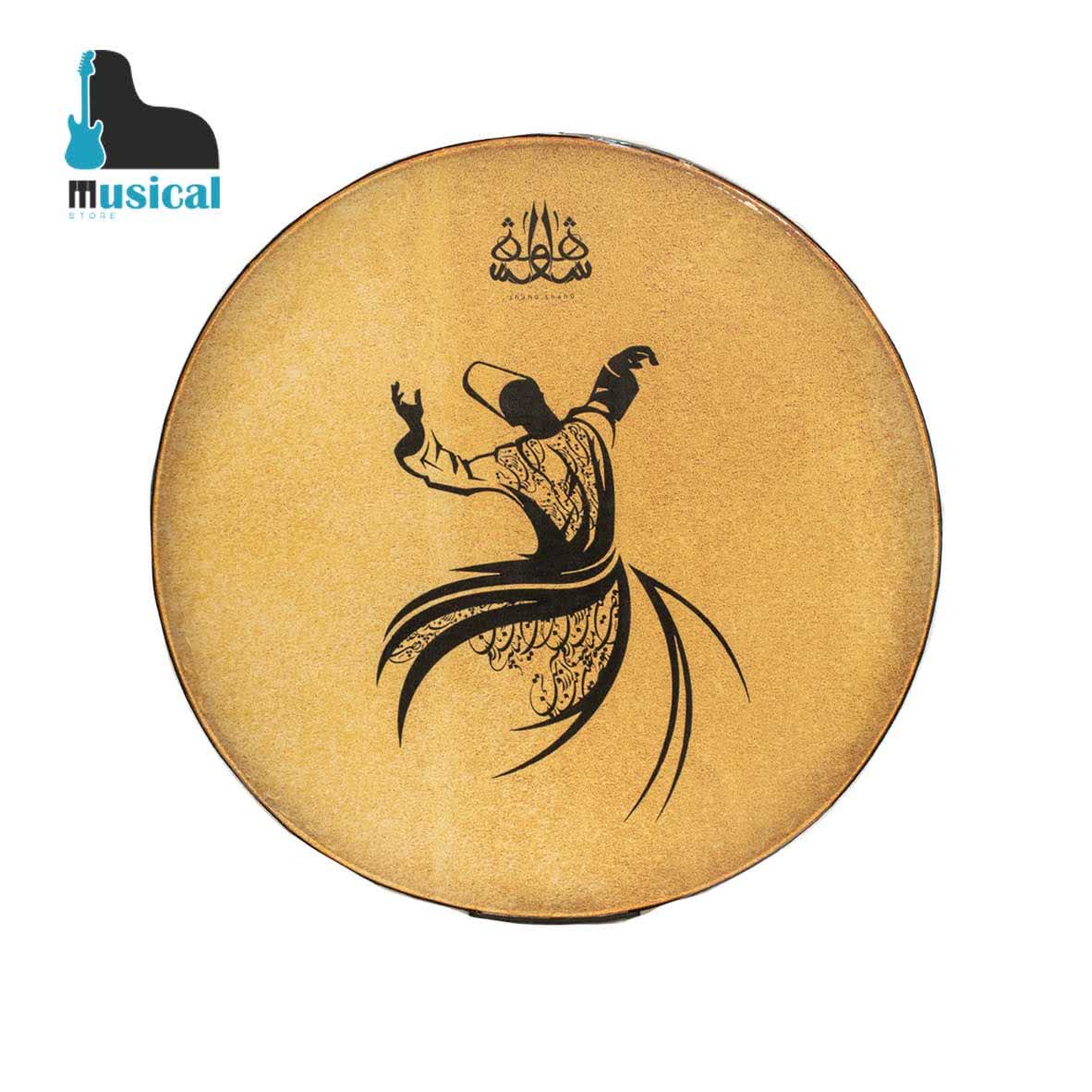 دف شاهو طرح رقص سماع ساده