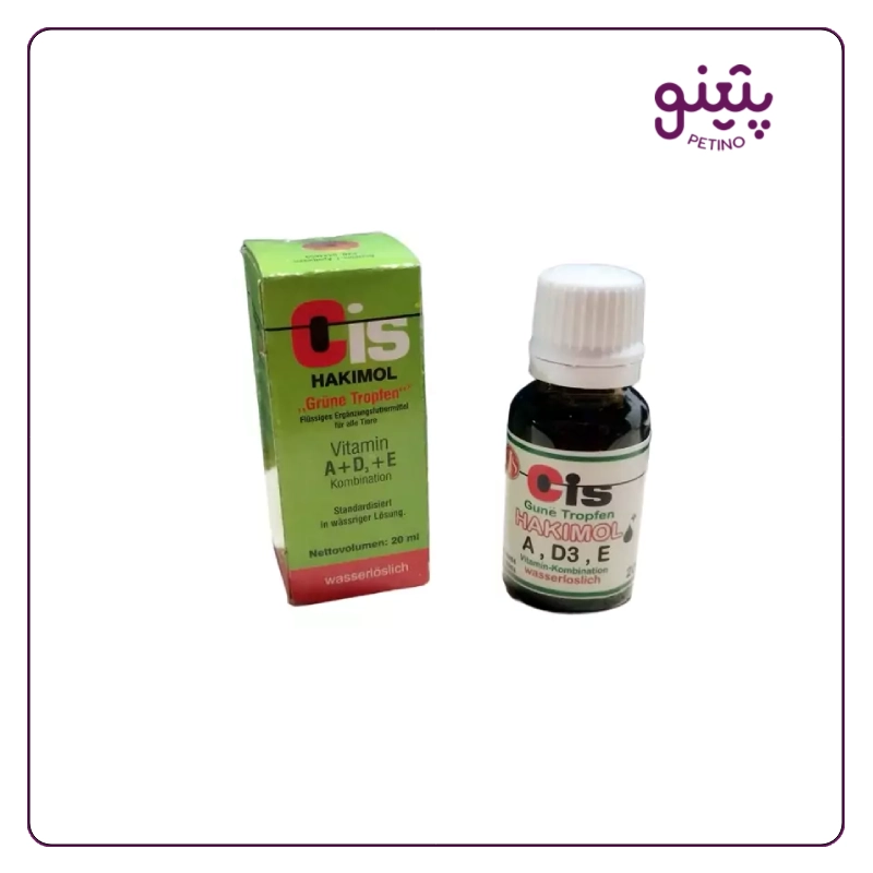 قطره A+D3+E پرنده هاکیمول