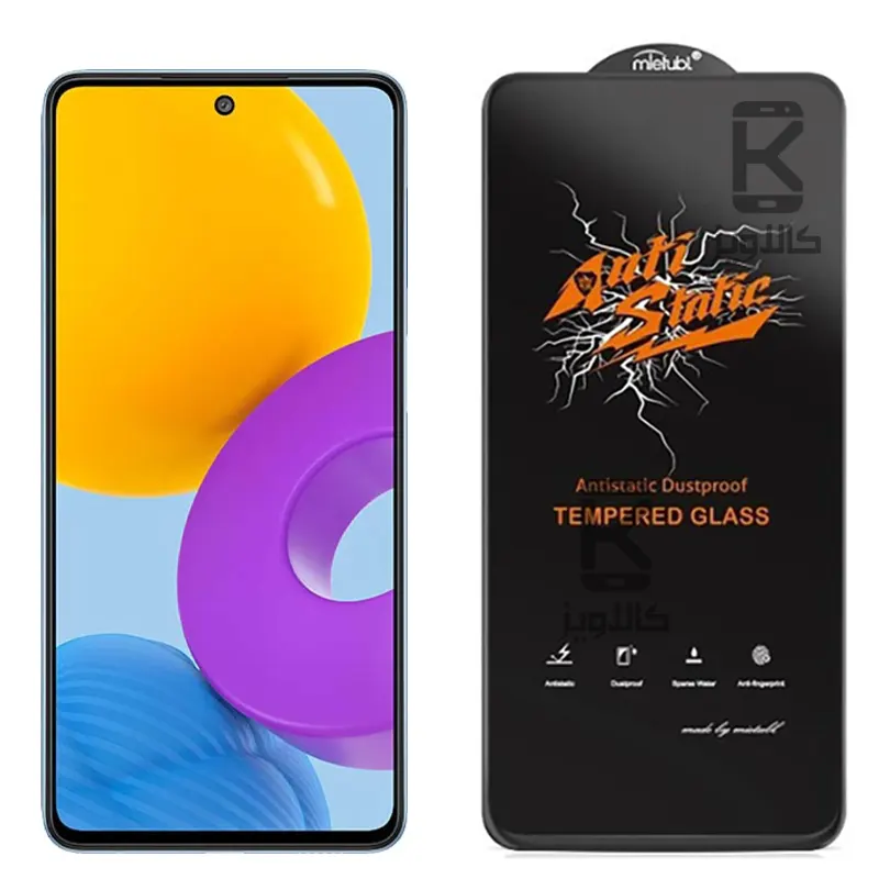 گلس میتوبل اصلی Samsung Galaxy M52 مدل Anti Static