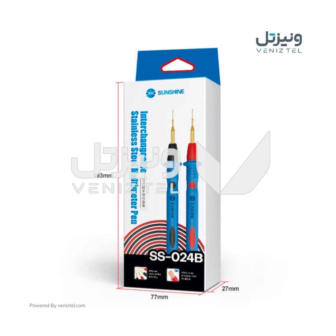 پراپ مولتی متر سانشاین SUNSHINE SS-024B