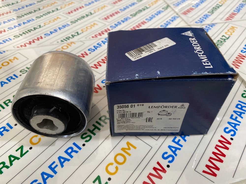 بوش طبق آلومینیومی بنزEکلاس برند لمفوردر Lemforder / Mercedes-Benz E-Class Control Arm Bushing
