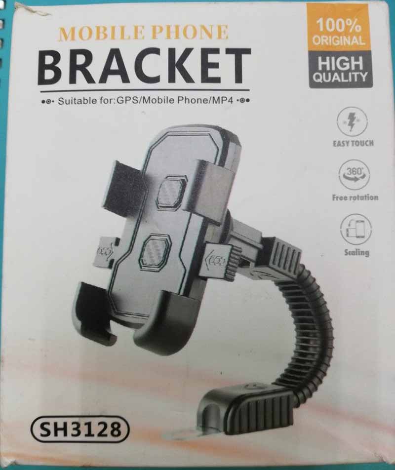 پایه نگهدارنده گوشی موبایل مدل SH3128