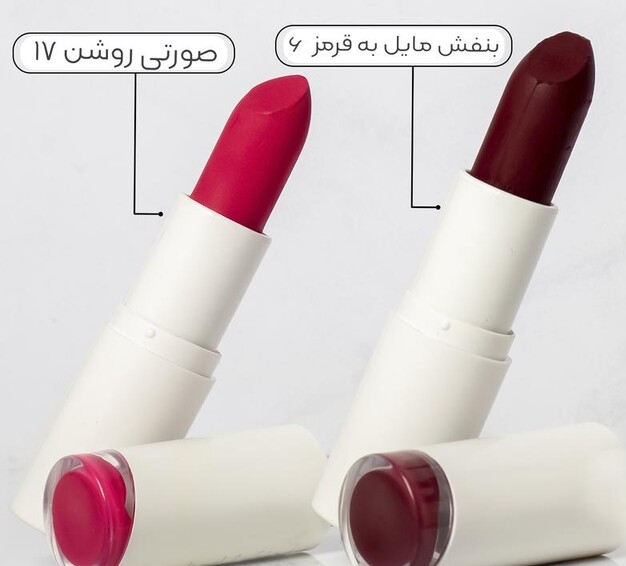 رژلب رولی نیکا (بنفش مایل به قرمز کد 6)
