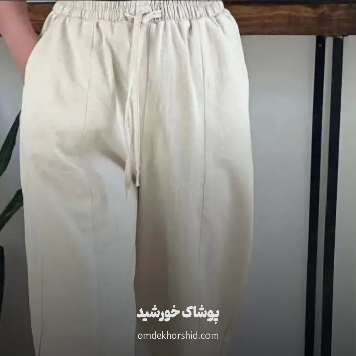 شلوار مام استایل