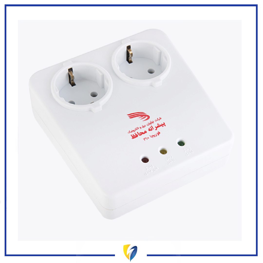 محافظ ولتاژ پیشرانه مدل310