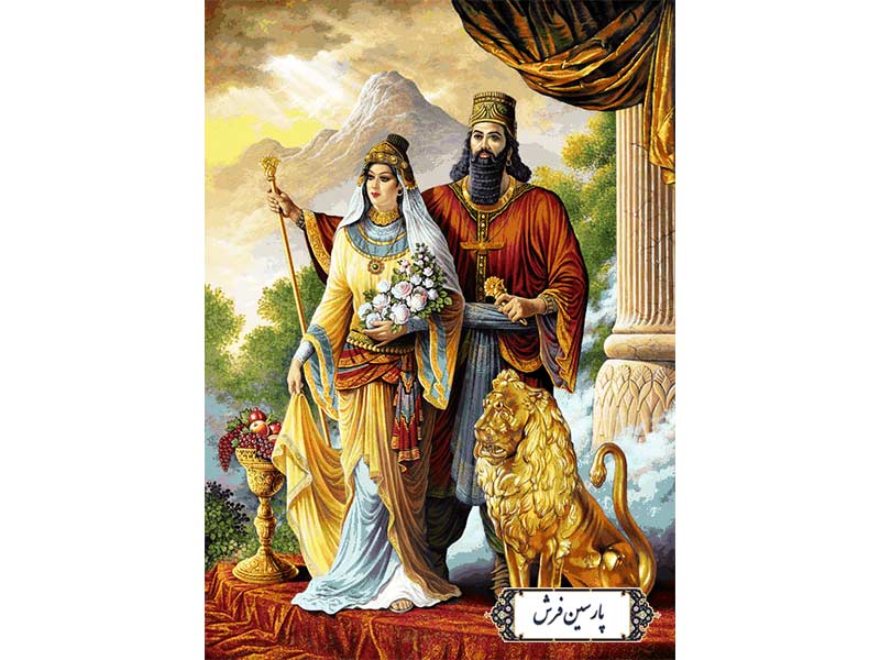 نخ و نقشه تابلو فرش طرح کوروش و ماندانا - کد NP4956