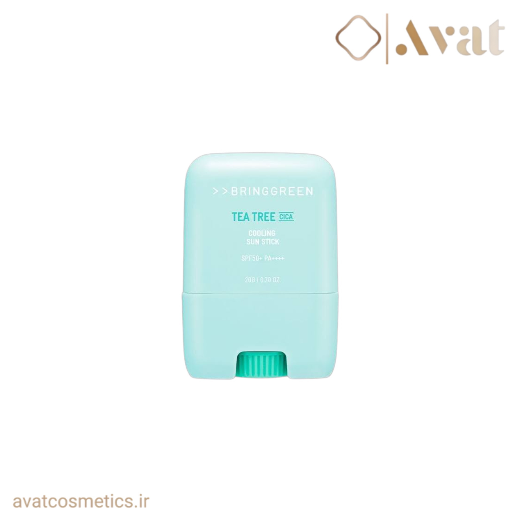 ضدآفتاب استیکی تی تری برینگ گرین | BRING GREEN Sun Stick