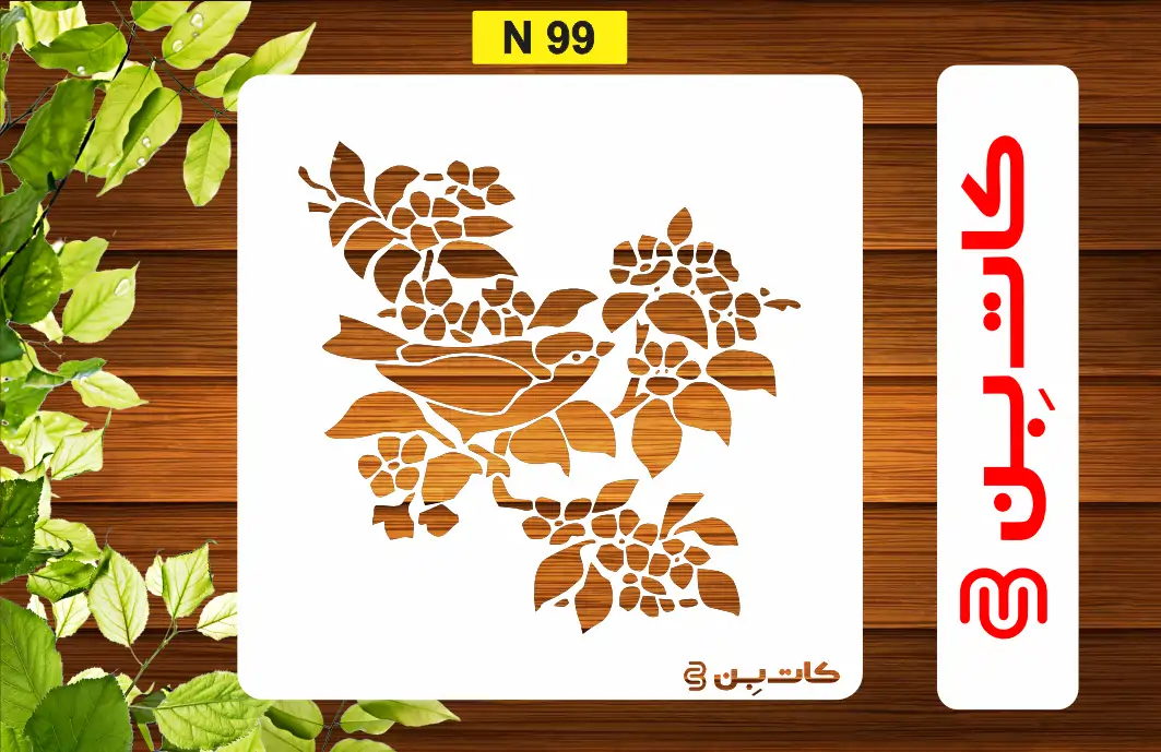 شابلون پرنده کد N 99