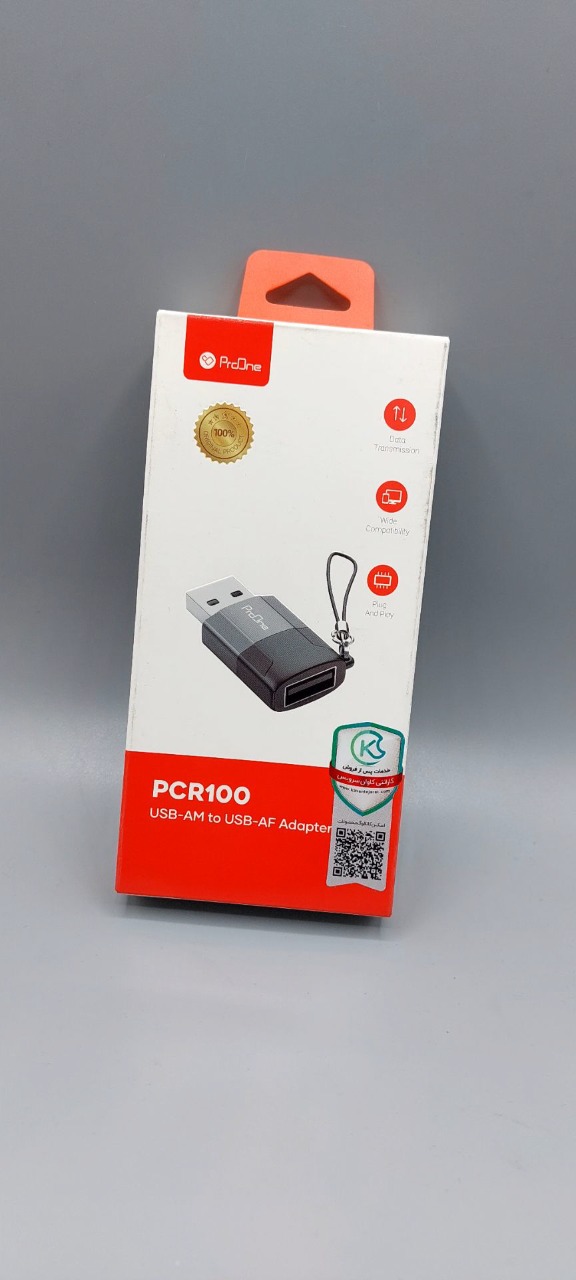 کابل تبدیل پرووان PCR100