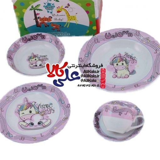 سرویس غذا خوری چینی کودک گرد مقصود طرح یونیکورن کد19