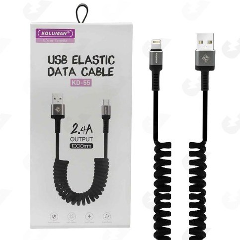 کابل شارژ آیفون کلومن مدل KD-55