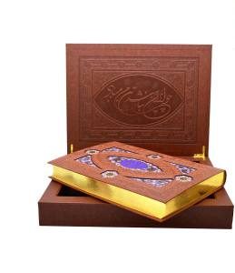 کلیات شاهنامه رحلی معطر چرم جعبه لپتاپی