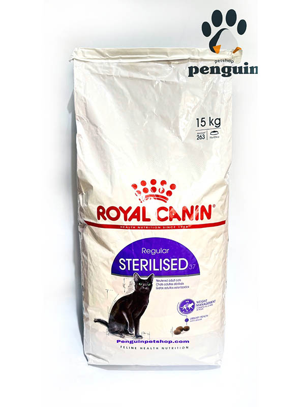 غذای خشک گربه استرالایز رویال کنین Sterilised وزن 15کیلوگرم ROYAL CANIN
