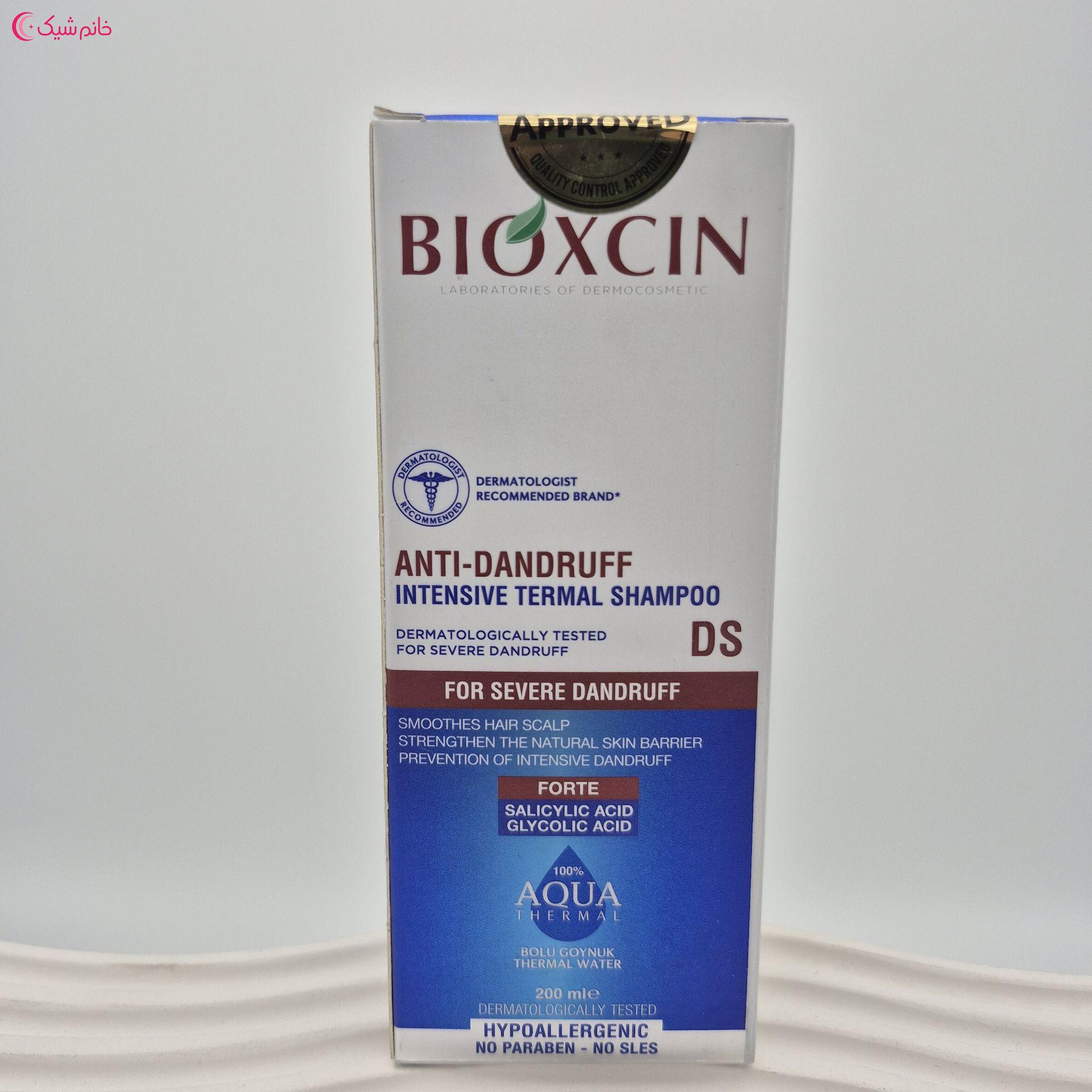 شامپو ضد شوره قوی بدون سولفات بیوکسین اورجینال(BIOXCIN)