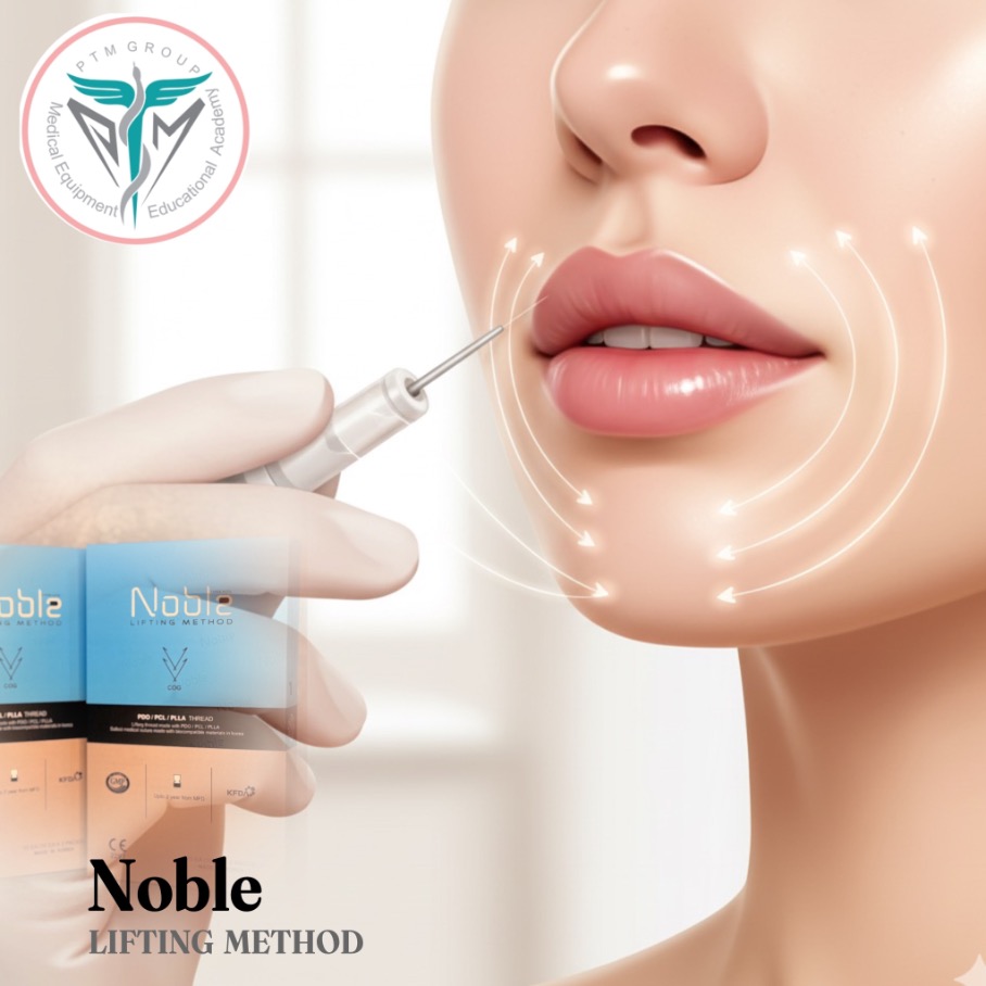 نخ لیفت دابل نیدل نوبل (Noble Double Needle)