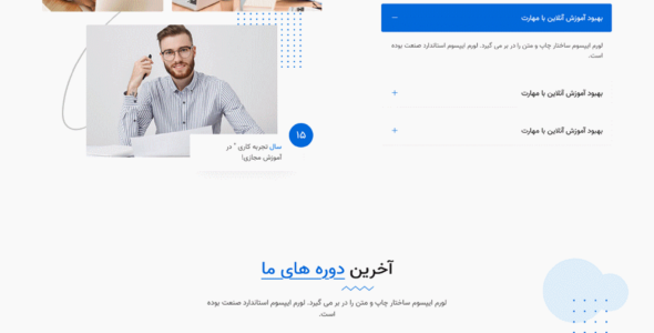 قالب Jexi، قالب HTML آموزشی و فروش دوره آنلاین جکسی