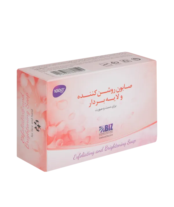 صابون روشن کننده ولایه بردار-پک ۳ عددی