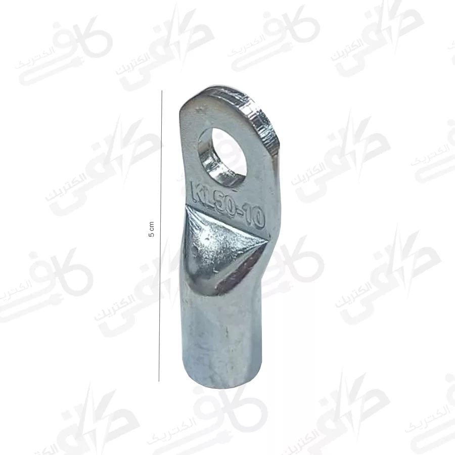 کابلشو مسی 50 سوراخ 10