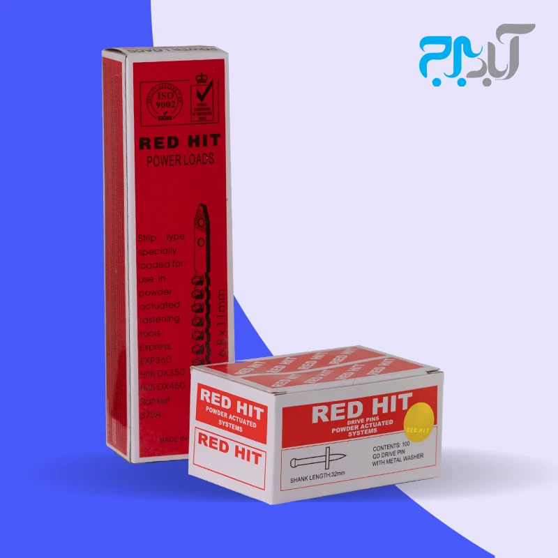 میخ و چاشنی سرخود ردهیت RED HIT سایز 27میلی متر - کارتن شامل 40بسته