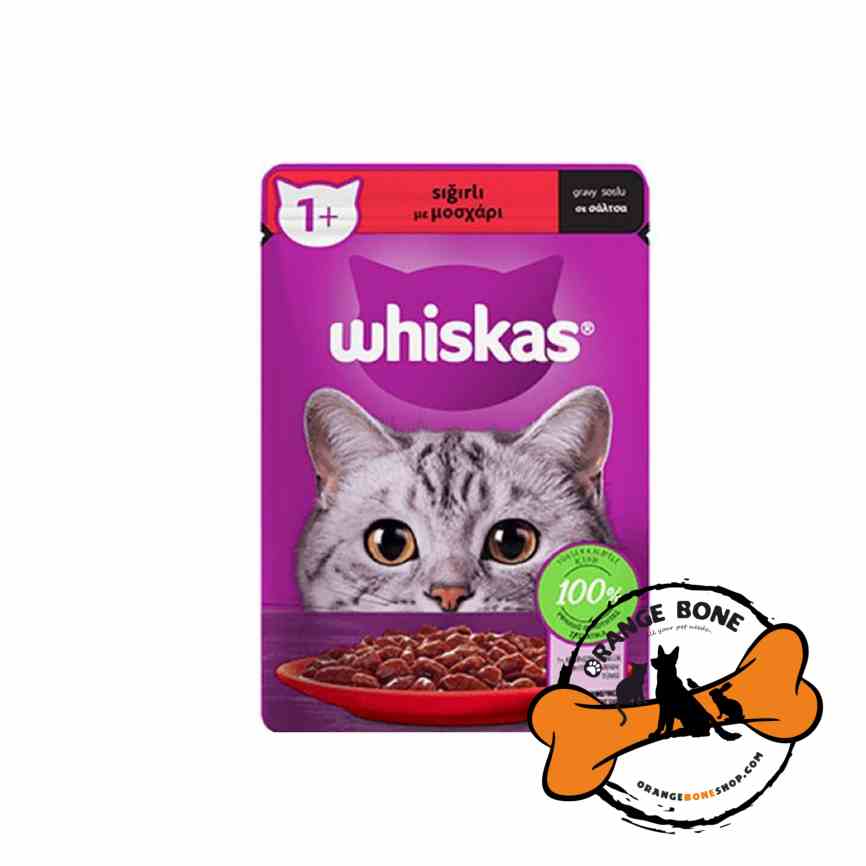 پوچ  گربه ویسکاس طعم گوشت گوساله (85 گرم)