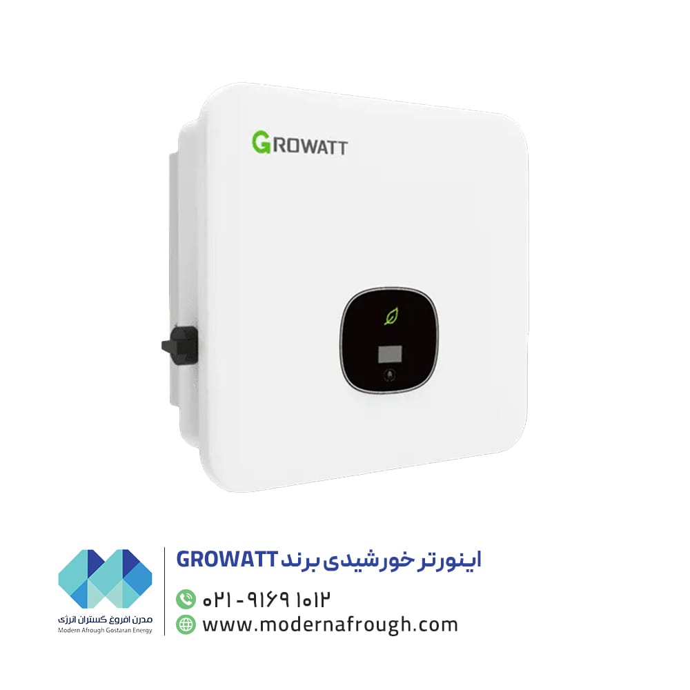 اینورتر خورشیدی 5 کیلووات تکفاز مدل MIN-5000TL-X برند Growatt