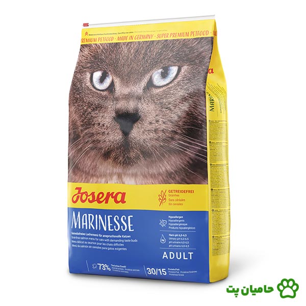 غذای گربه جوسرا مارینس Josera Marinesse وزن ۲ کیلوگرم