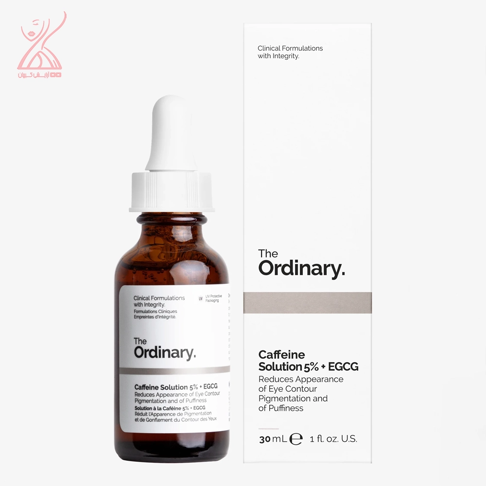 سرم دورچشم ضد تیرگی و پف کافئین اوردینری The Ordinary Caffeine Solition 5%+EGCG