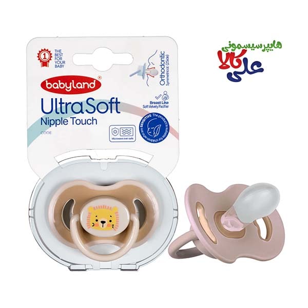 پستانک طرح اونت بیبی لند سایز 0 تا6 ماه کد 212