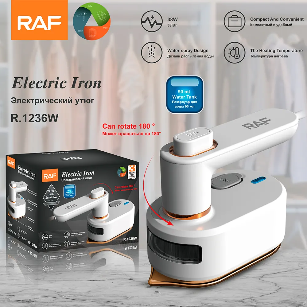 اتو سفری بخار راف مدل R.1236W