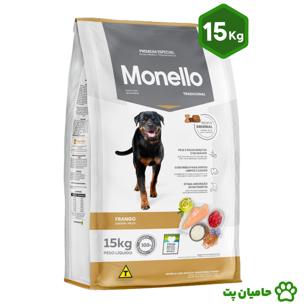 غذای خشک سگ مونلو تردیشنال monello traditional وزن 15 کیلوگرم