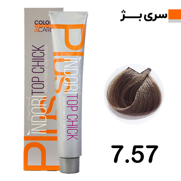 رنگ موی بلوند بژ ایندوری کد 7.57