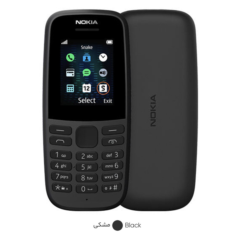 گوشی نوکیا  ویتنام (2019) 105 | با گارانتی | حافظه 8 مگابایت ا Nokia 105 (2019) 8 MB