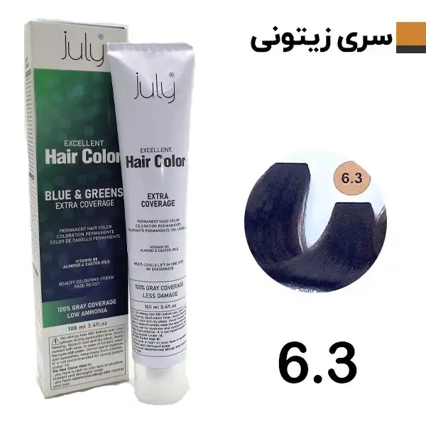 رنگ مو بلوند زیتونی تیره جولای July شماره 6.3