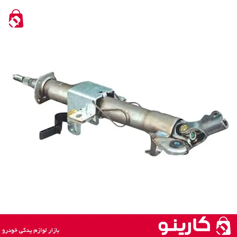 تلسکوپی فرمان پژو 405 ایساکو 899 ستون فرمان 405