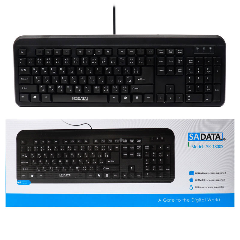 کیبورد  سادیتا مدل SK-1800S ا Sadata SK-1800S keyboard