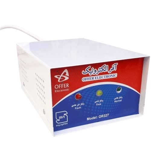 محافظ برق یخچال و فریزر ۲ خروجی  ارت دار آفر الکترونیک ( با کابل 1/8 ، 3 ، 5 متری )