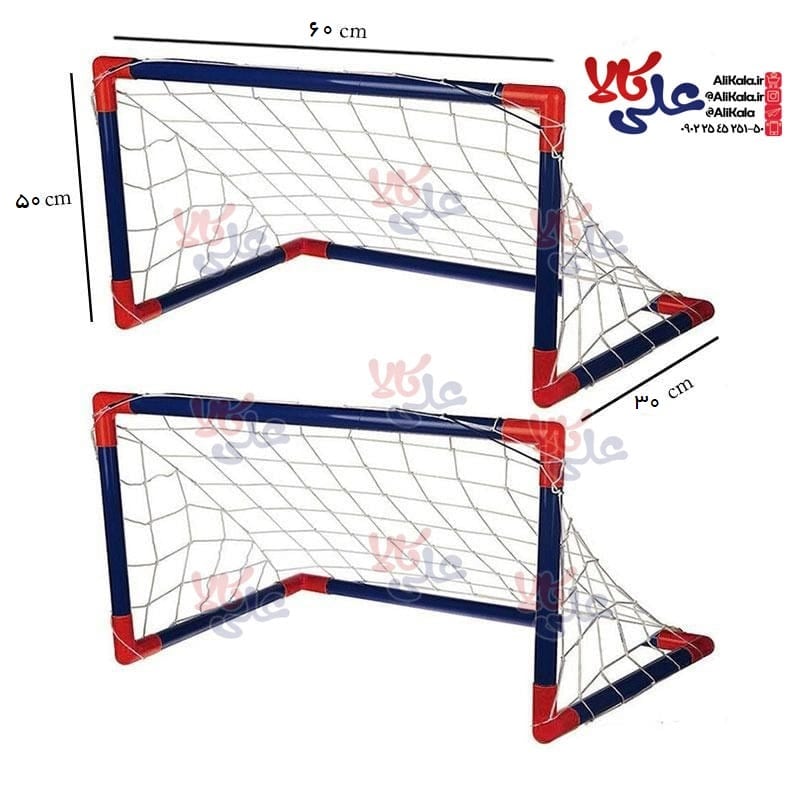 دروازه بازی فوتبال جفتی آپارتمانی ساکر SOCCER Goal Set