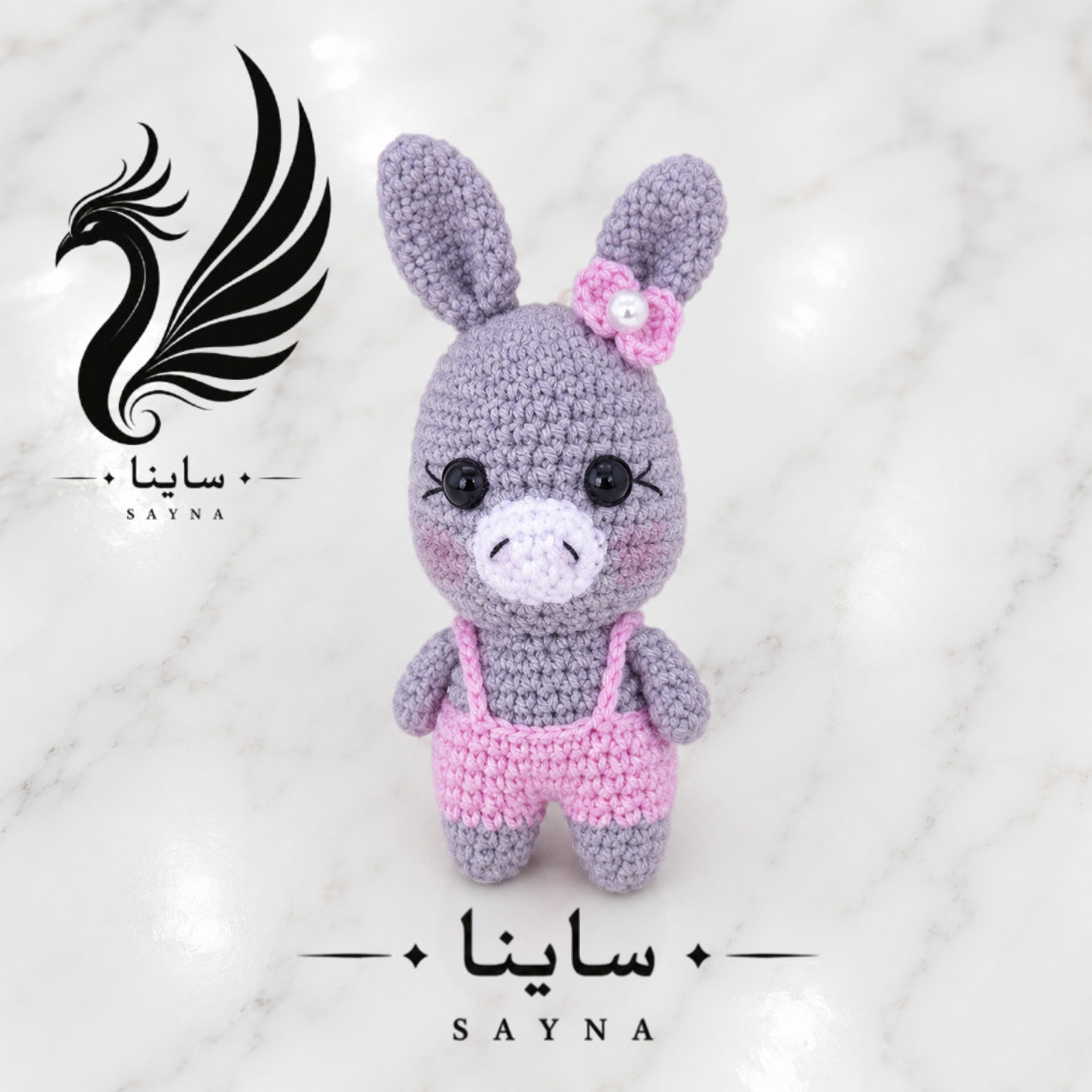 عروسک الاغ