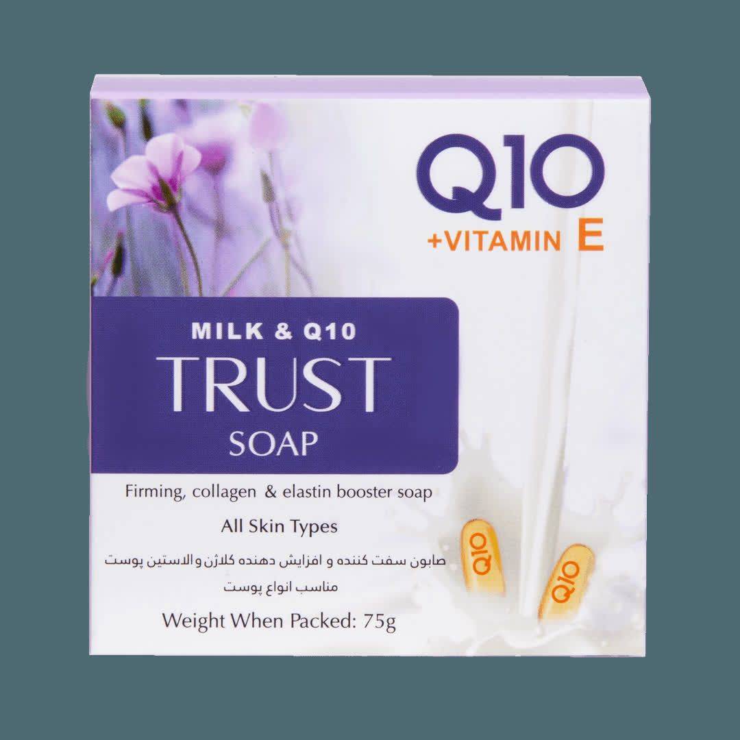 صابون شیر و Q10