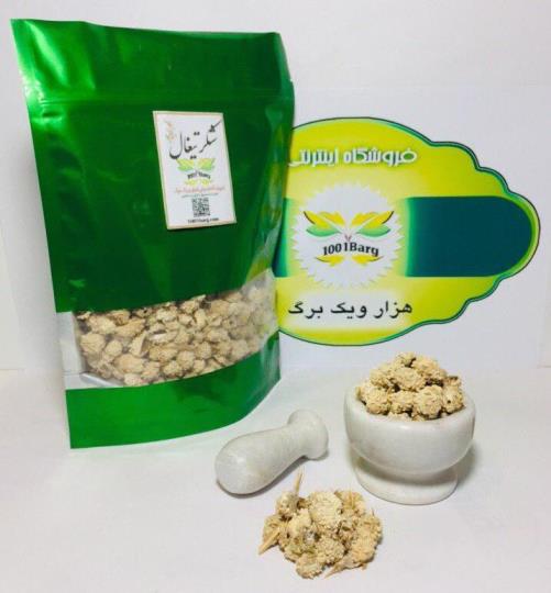 شکر تیغال (بسته 50گرمی)