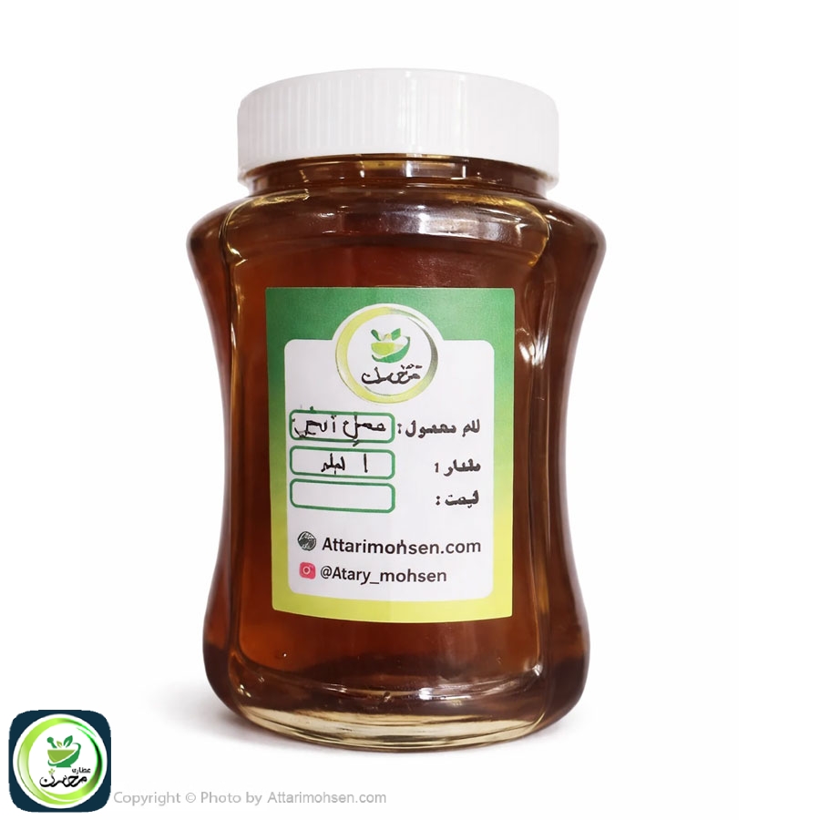 عسل آویشن طبیعی ۱ کیلویی | عسل کوهی آویشن