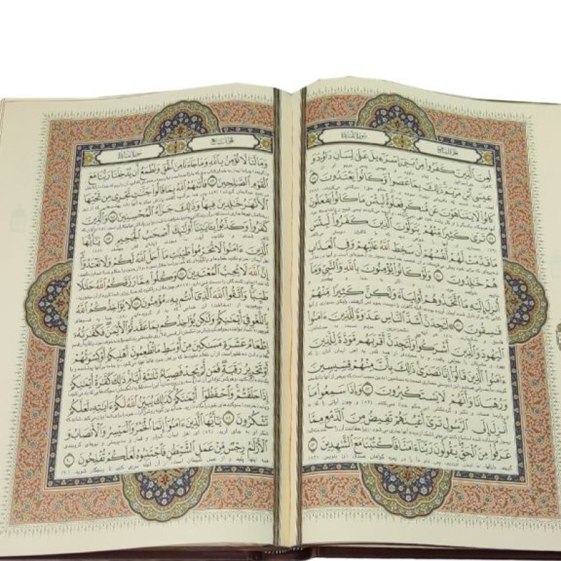 قرآن رحلی چرم قابدار کشویی برشی نفیس