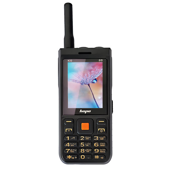 گوشی کماندویی  ( ارتشی ) هوپ K22 | حافظه 32 مگابایت ا Hope K22 32 MB
