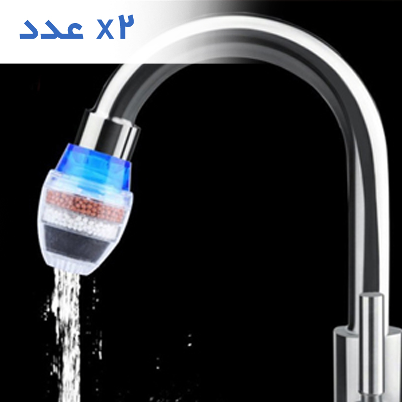 فیلتر تصفیه کننده آب بسته 2 عددی