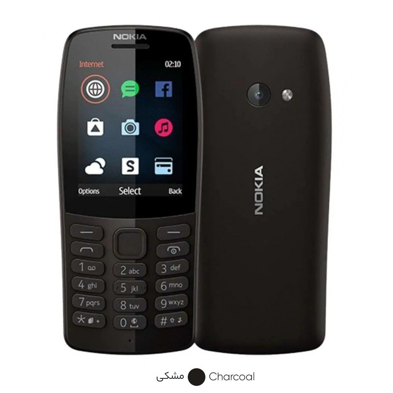 گوشی نوکیا 210 | با گارانتی | ویتنام| Nokia 210 16 MB