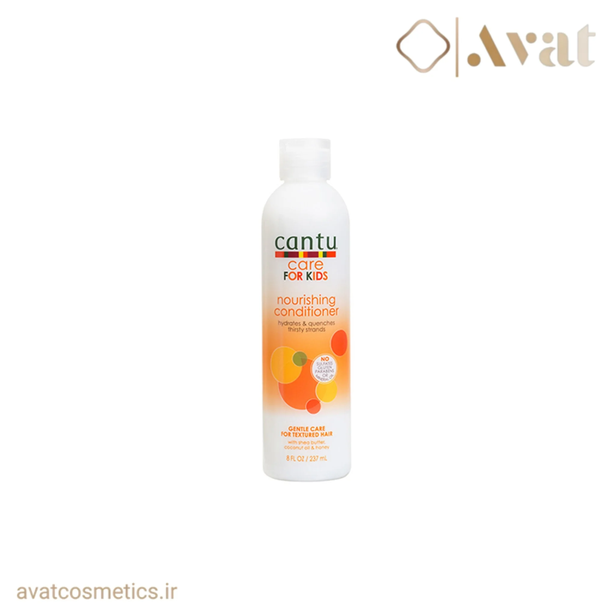 نرم کننده موی کودکان کنتو | CANTU Nourishing Conditioner