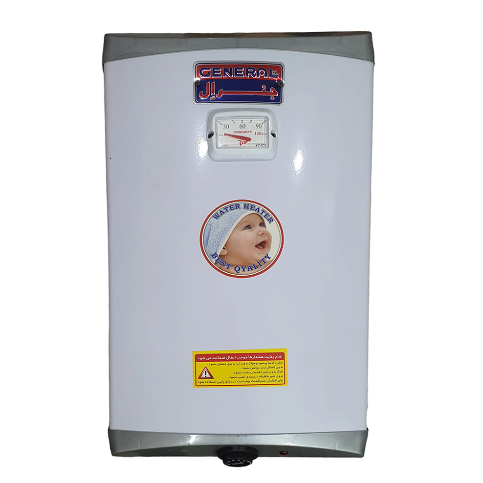 ابگرمکن برقی جنرال 50لیتری